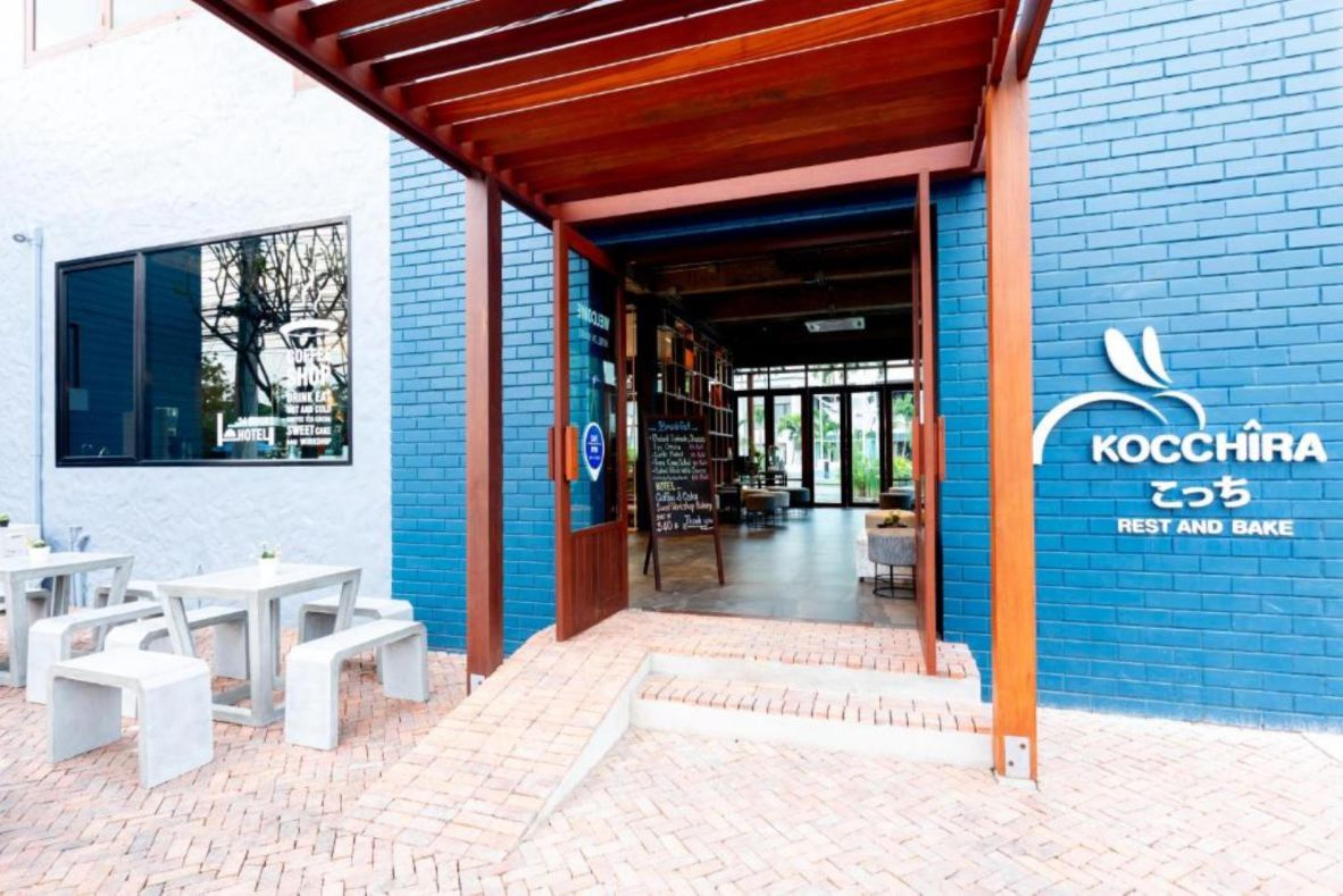 Kochira Hotel Huahin Kültér fotó