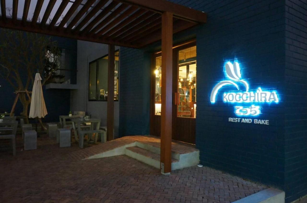Kochira Hotel Huahin Kültér fotó