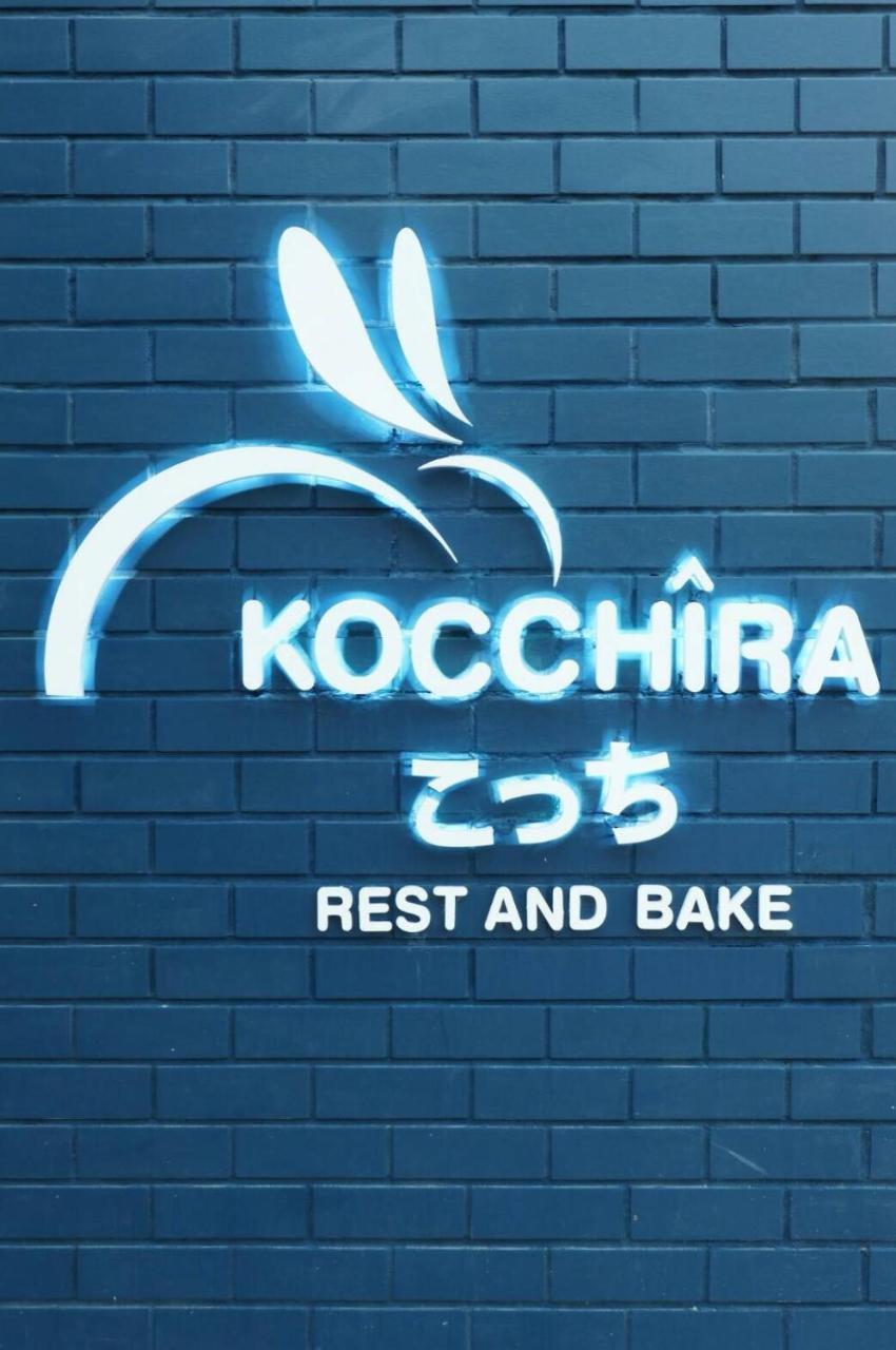 Kochira Hotel Huahin Kültér fotó